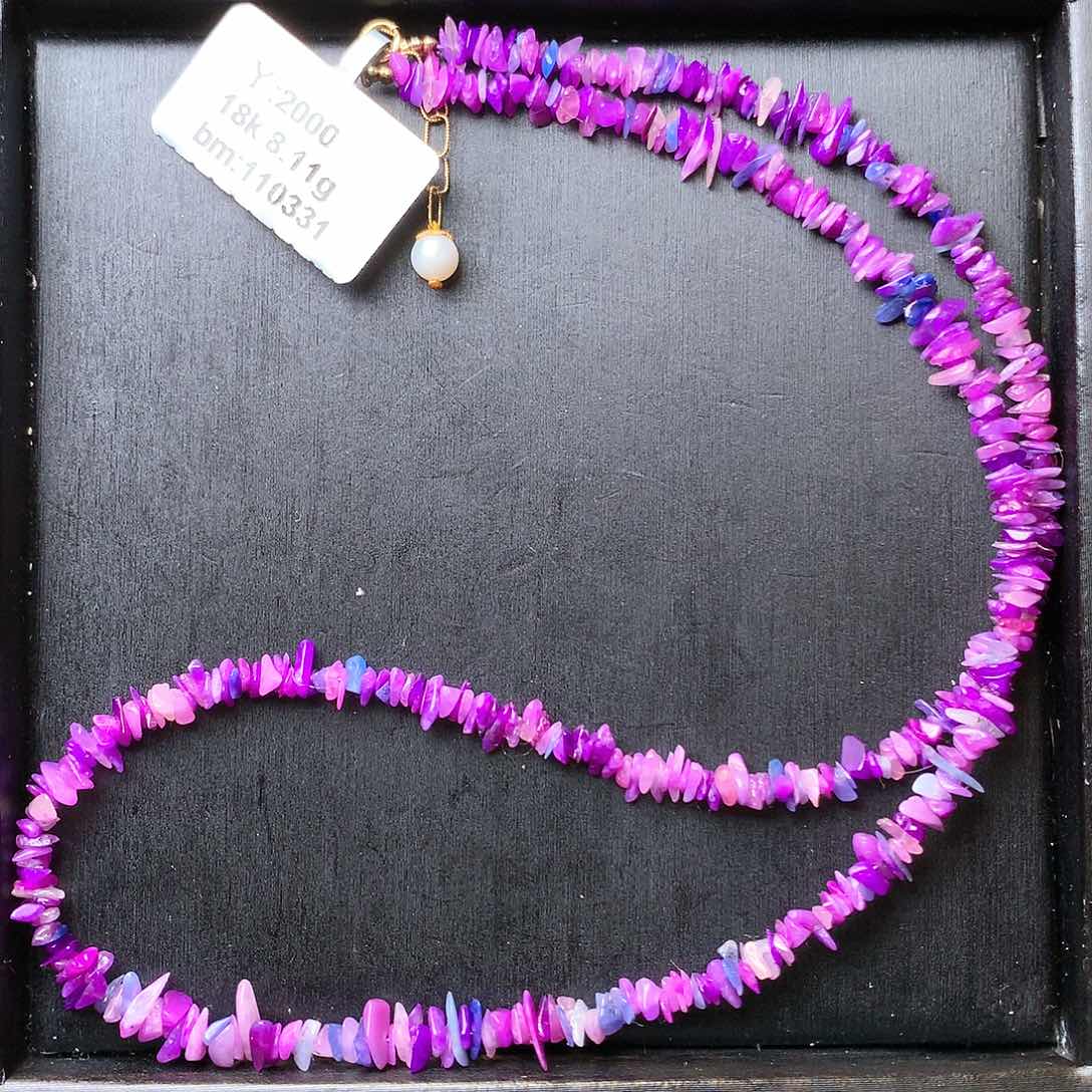 苏纪石（舒俱来）项链18K金镶嵌