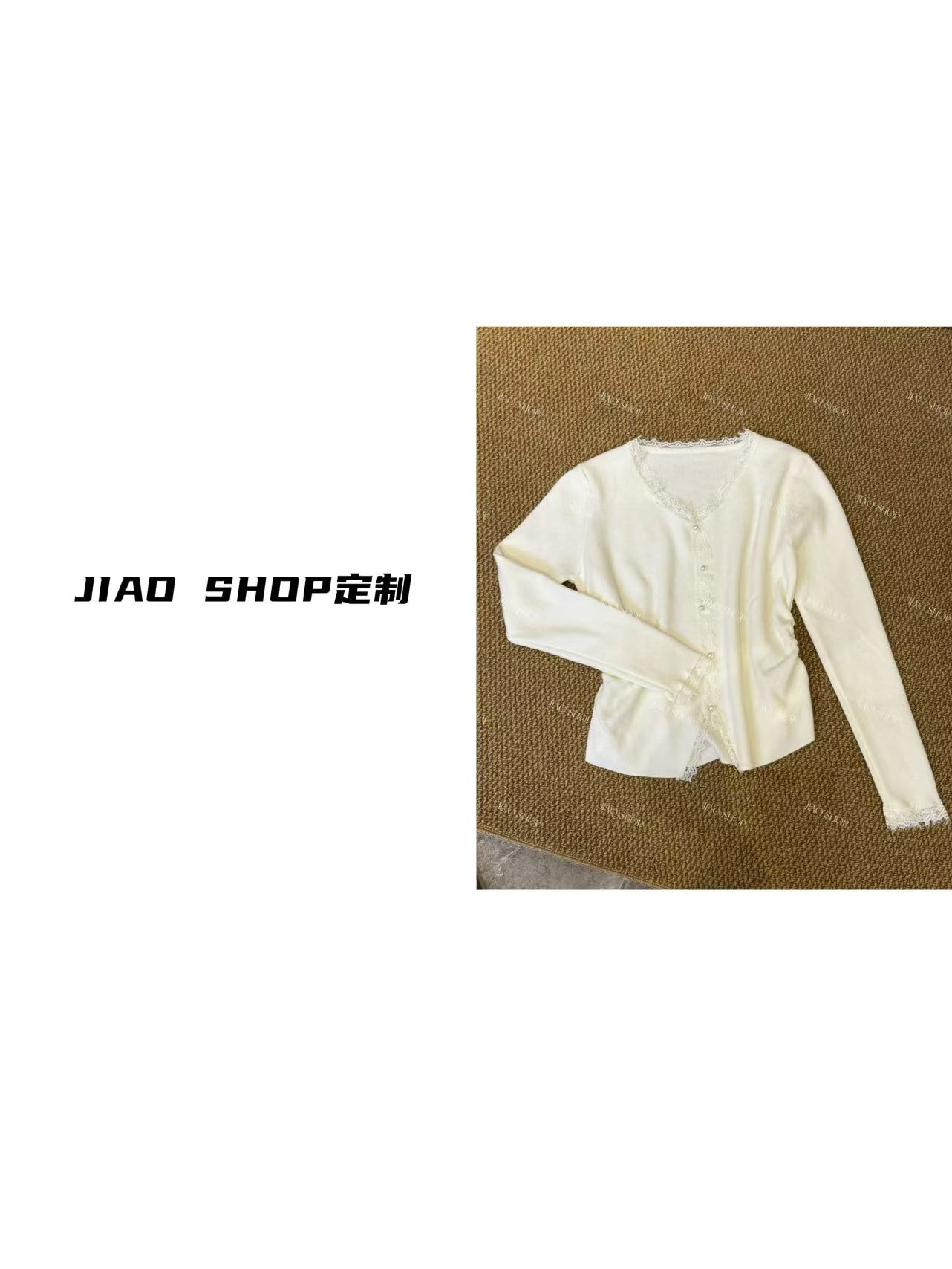 JIAO Shop 长袖百搭针织女V领毛针织衫毛衫时尚秋冬#813