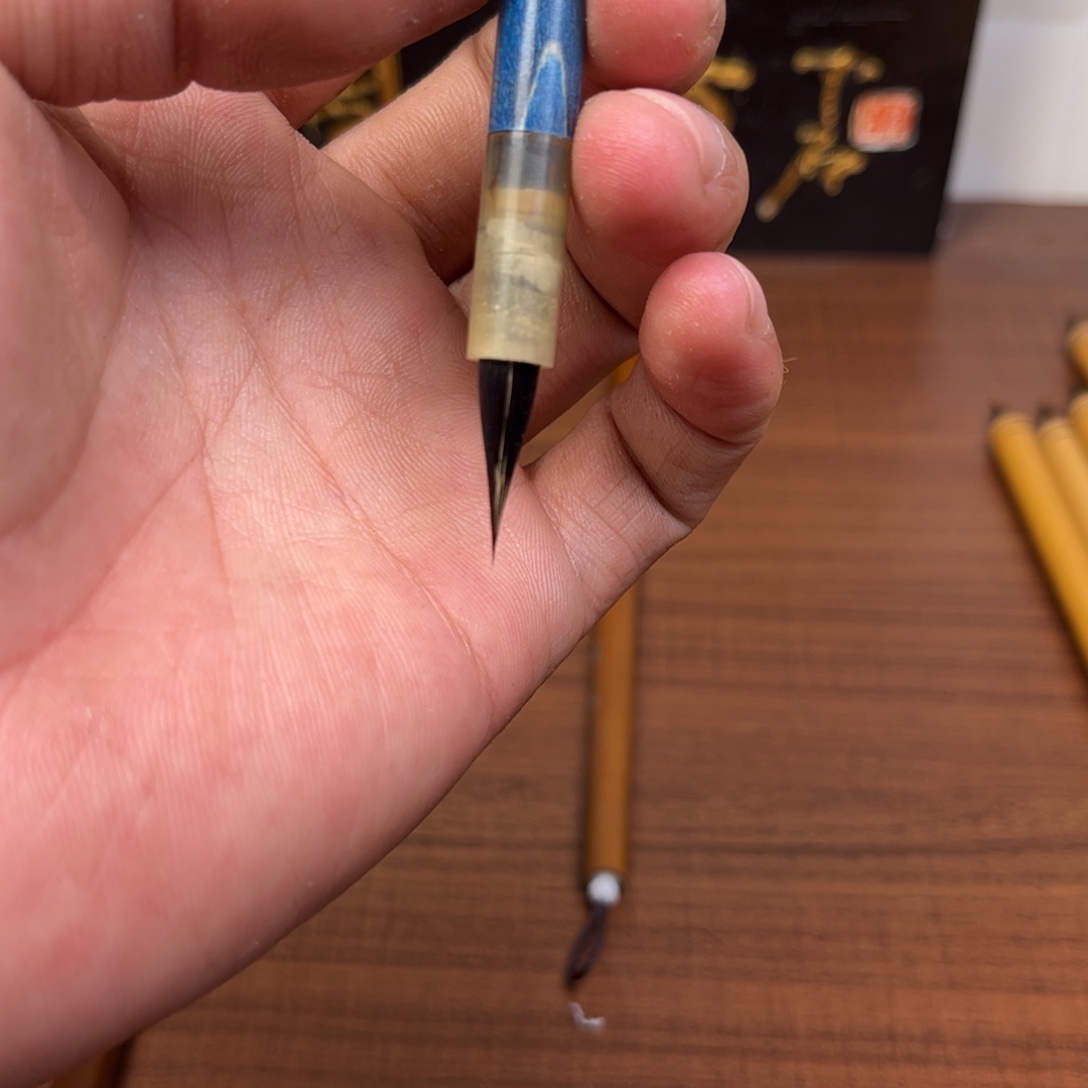 妙音 古法紫毫 口径 0.6 出锋1.9
