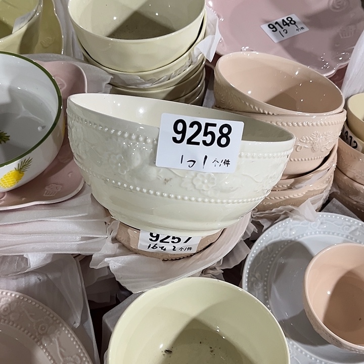 瓷微瑕外贸餐具9258