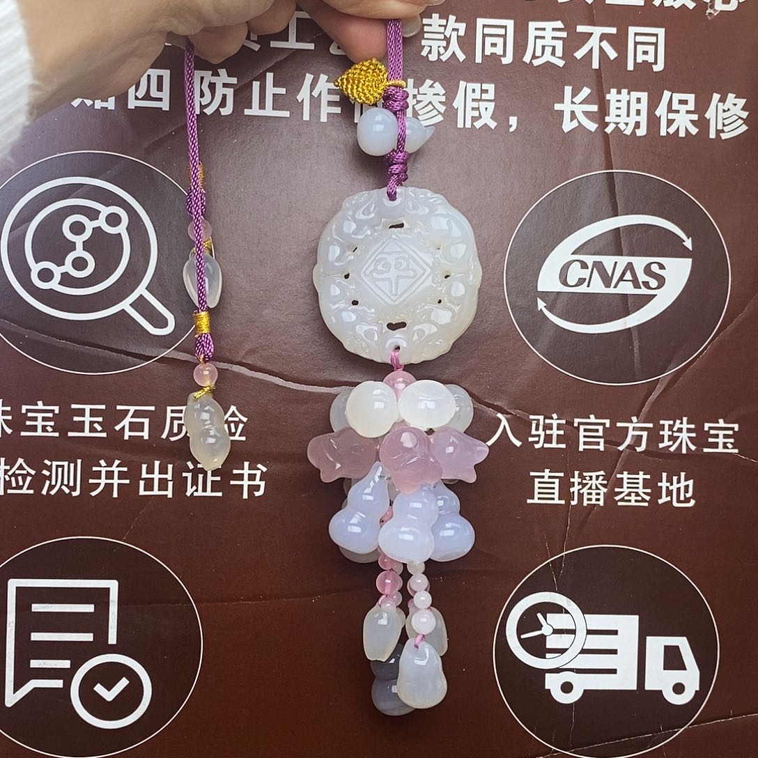 玛瑙车挂未镶嵌@@988888828888