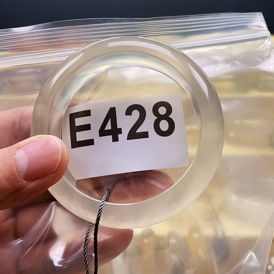 玛瑙/玉髓手镯未镶嵌大**玩