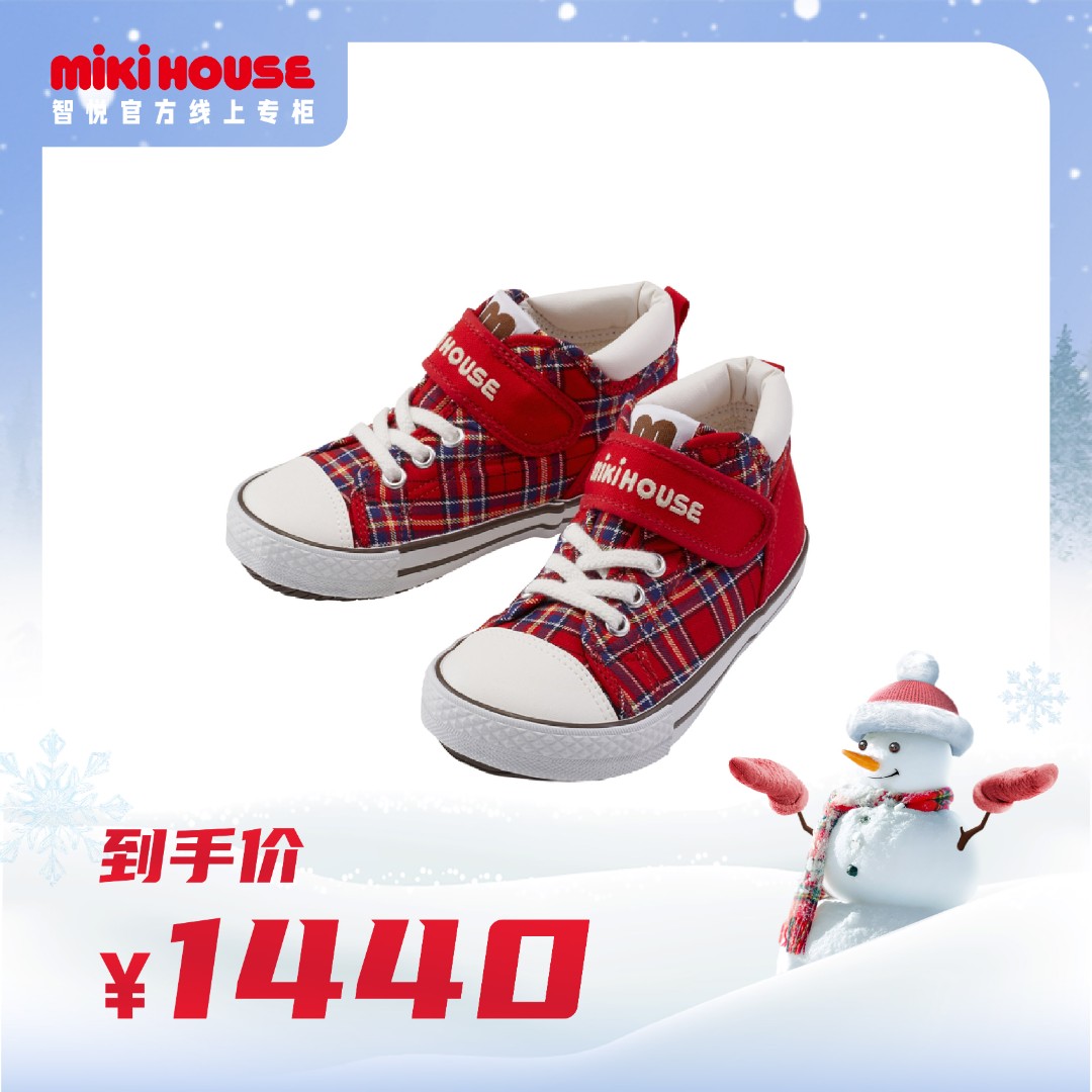 【4~8岁】三段英伦格纹mikihouse步鞋日本制139401495
