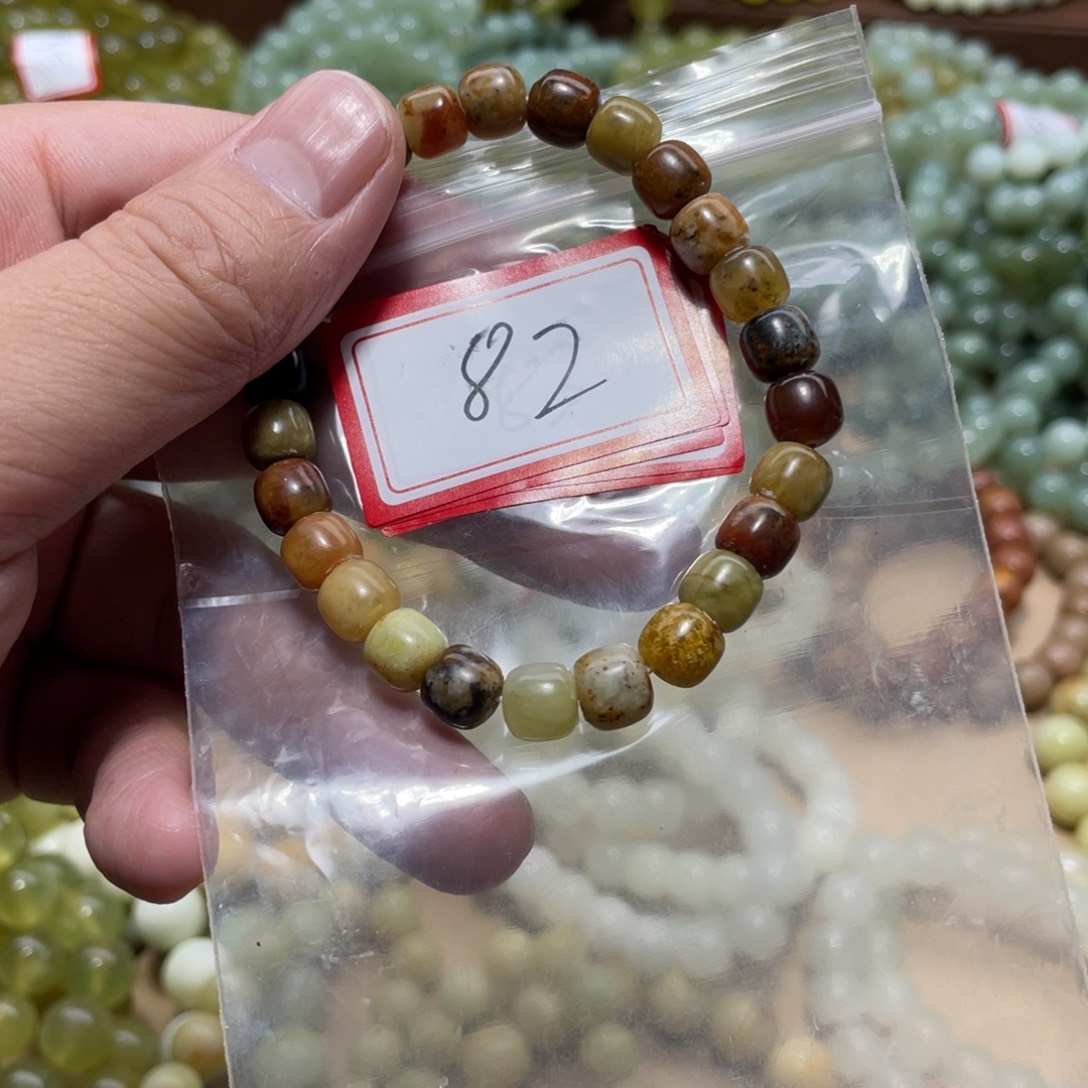 蛇纹石玉未镶嵌手链