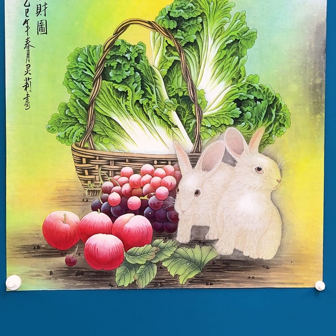 国画密密麻麻密密麻麻苗苗