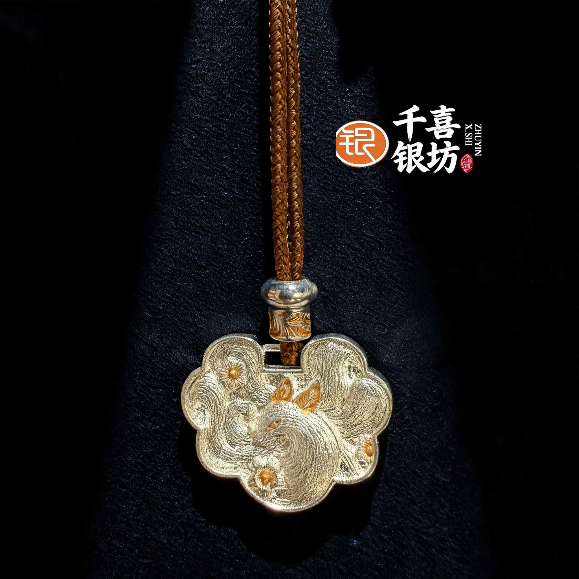 足银银制品 桃花狐狸银奶奶足银新中式精致狐狸桃花银吊坠项链