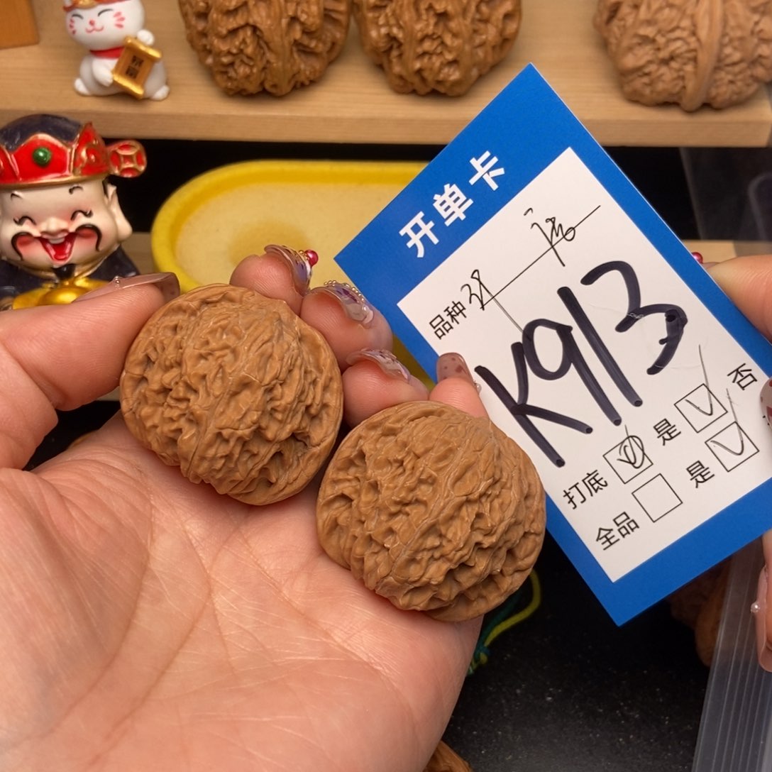 桃核吊坠核桃磨盘狮子头