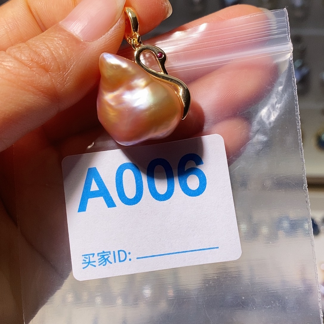 颈饰淡水珍珠未镶嵌