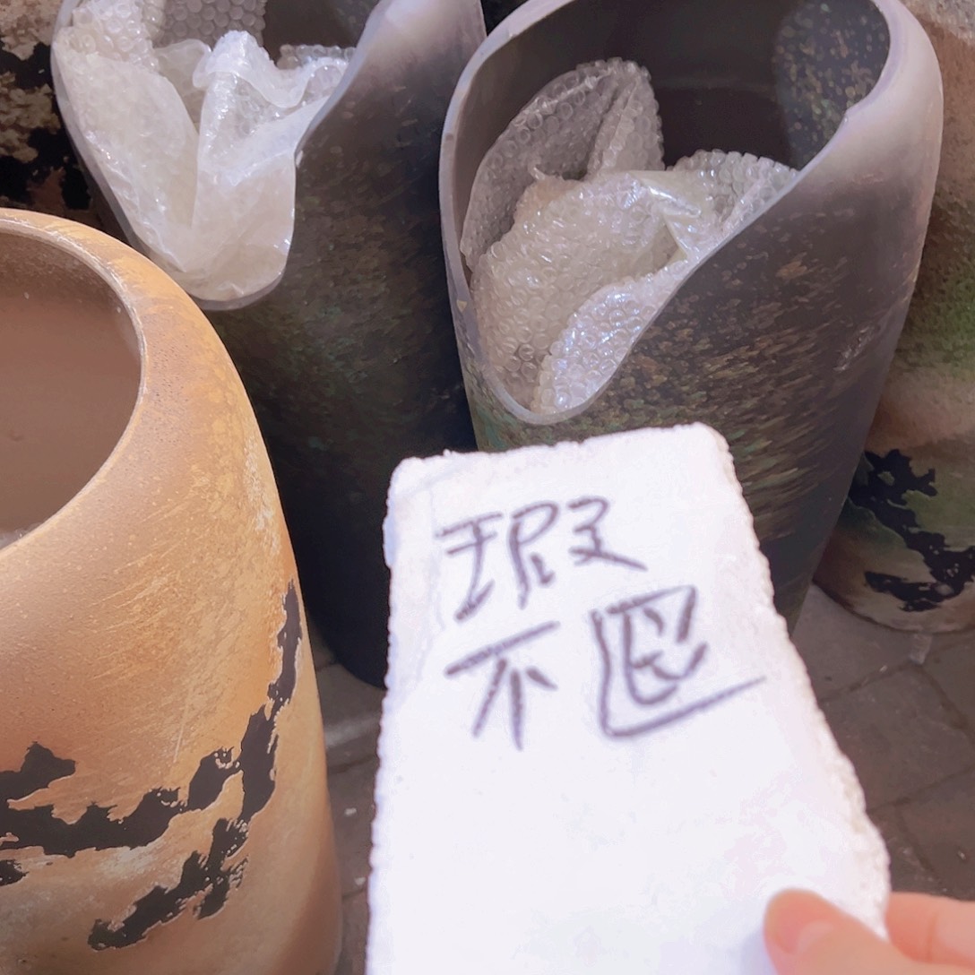 安***心景德镇精品花盆栽适合