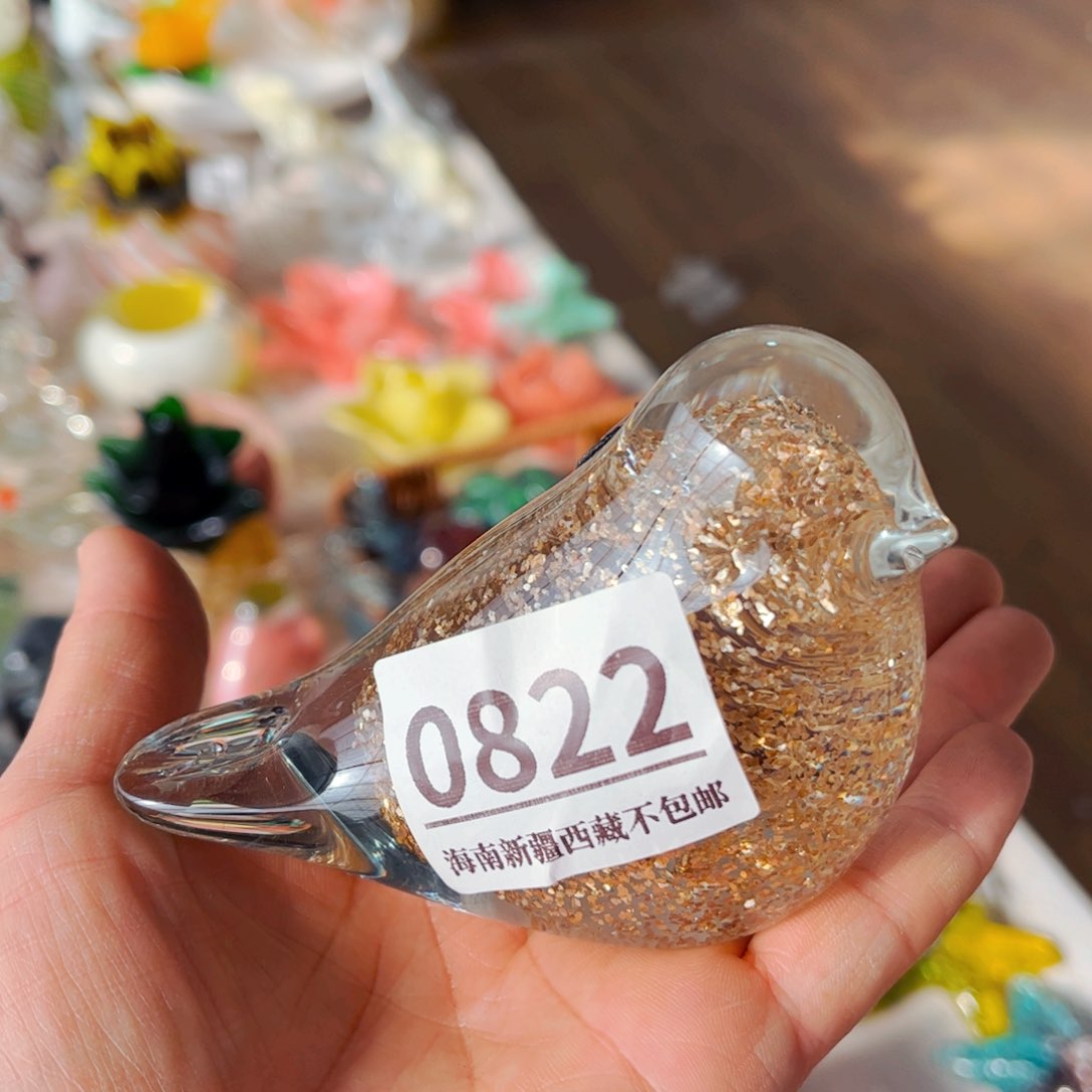 琉璃花瓶摆件0822