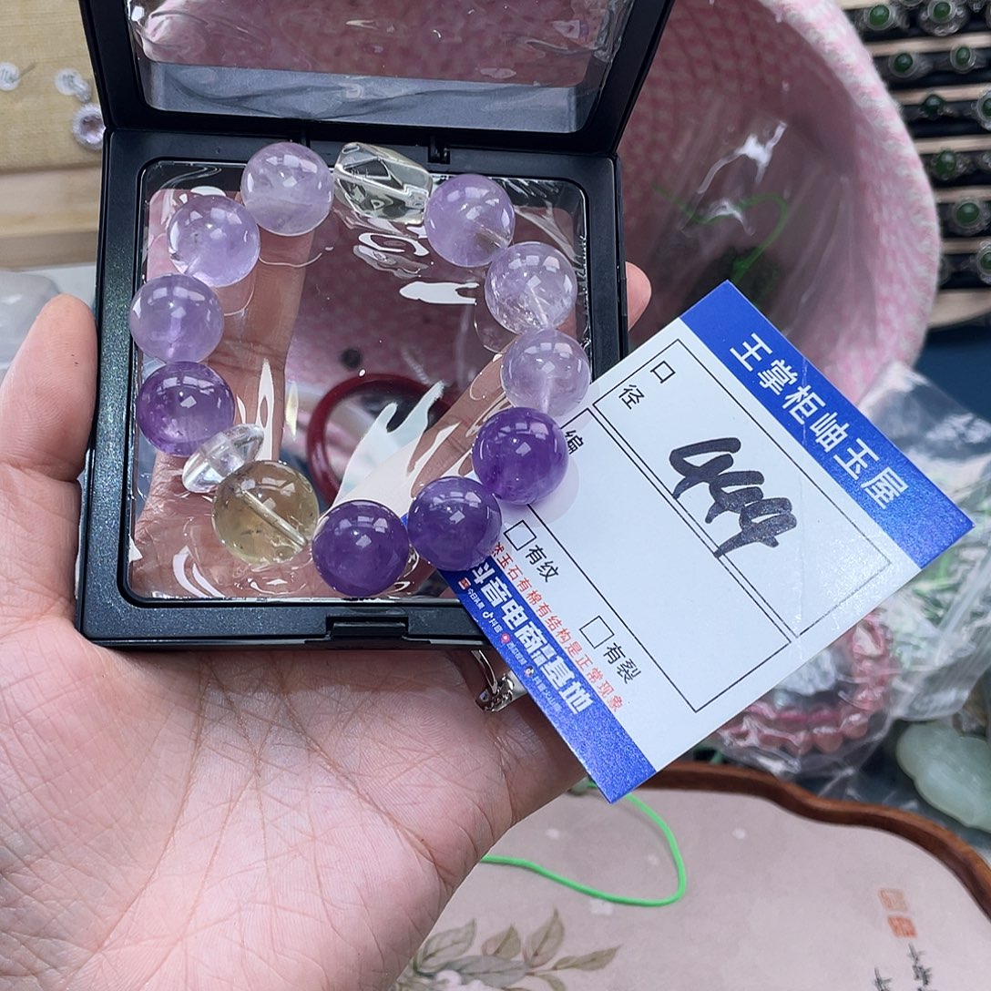 总***阳岫玉未镶嵌吊坠吊坠