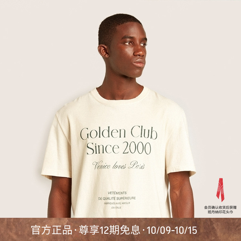 GoldenGoose男棉质字母短袖圆领运动百搭T恤衫GGDB
