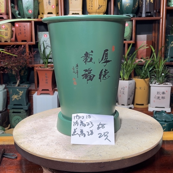 中****程关注陶霸廊精品紫砂
