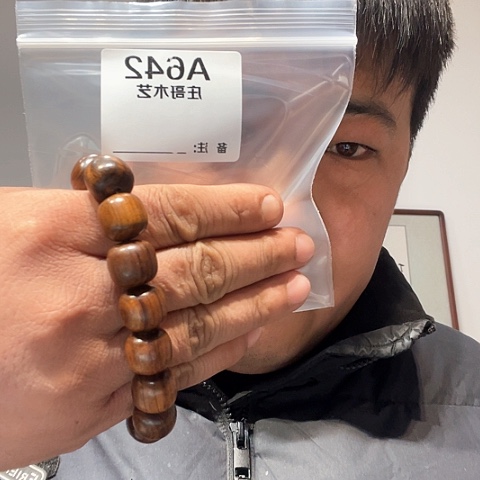 【闪购商品】香榧木用****4黑檀木风车木，642