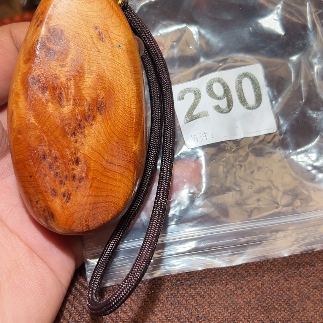 柏木无事牌处理134678