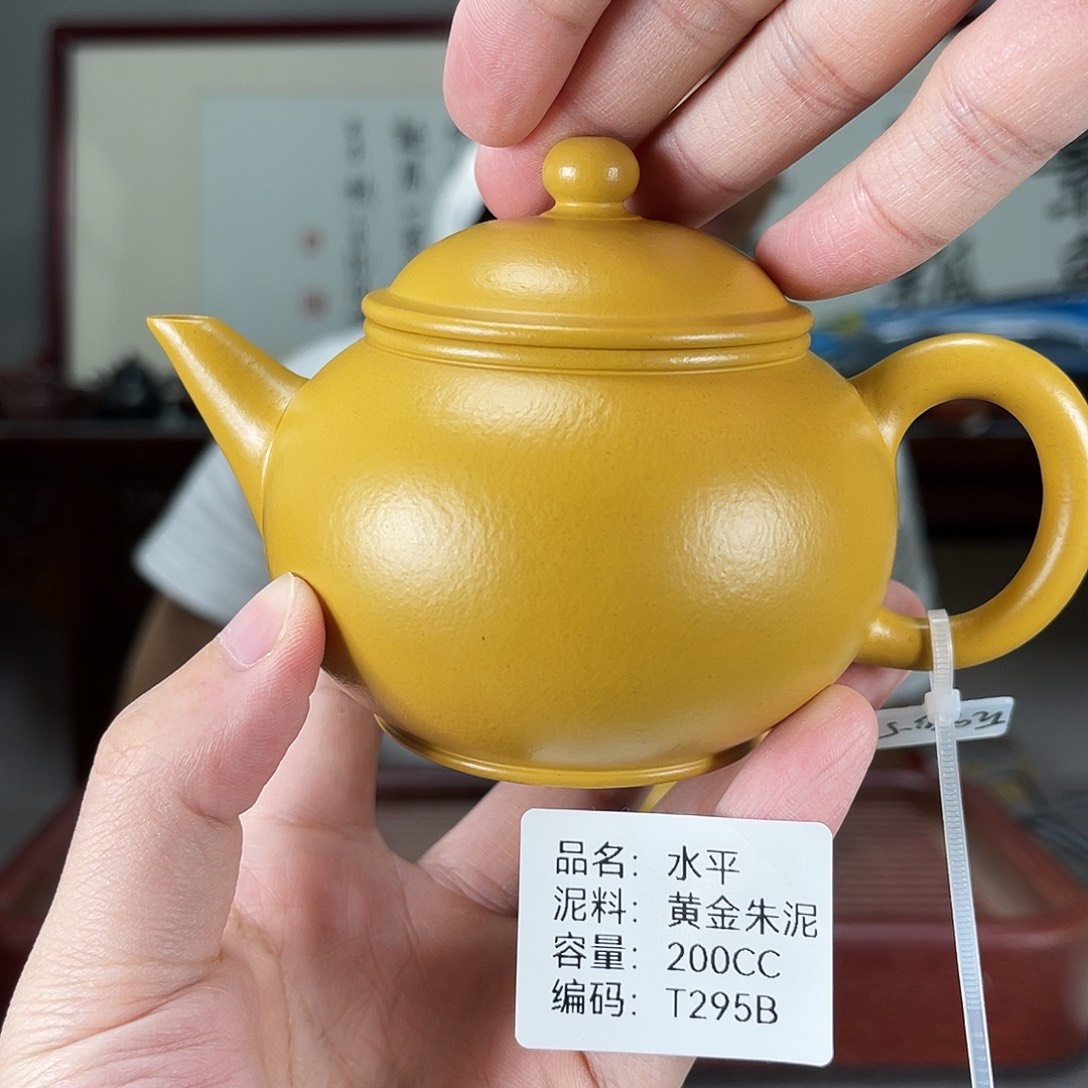 紫砂茶壶方圆紫砂