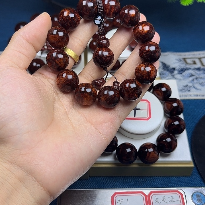 闽***郎黄花梨/降香黄檀1.8