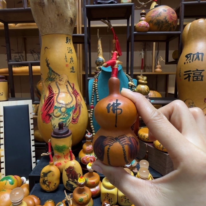 伟***子111111111111111111