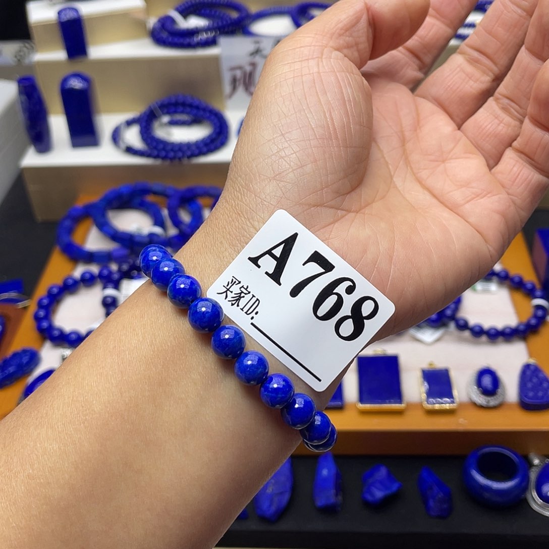 青金石手链8mm未镶嵌