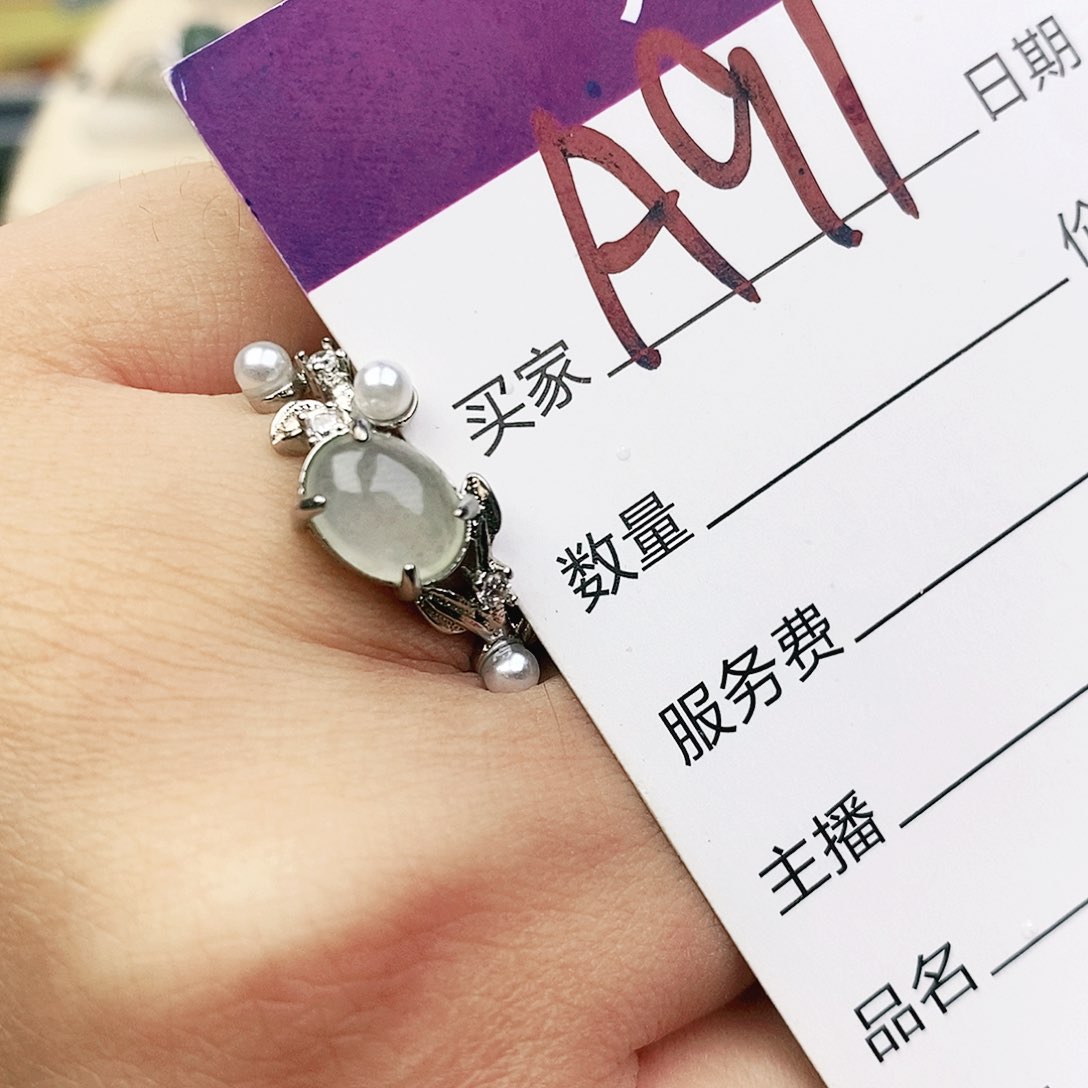 未镶嵌戒指翡翠1111111111111