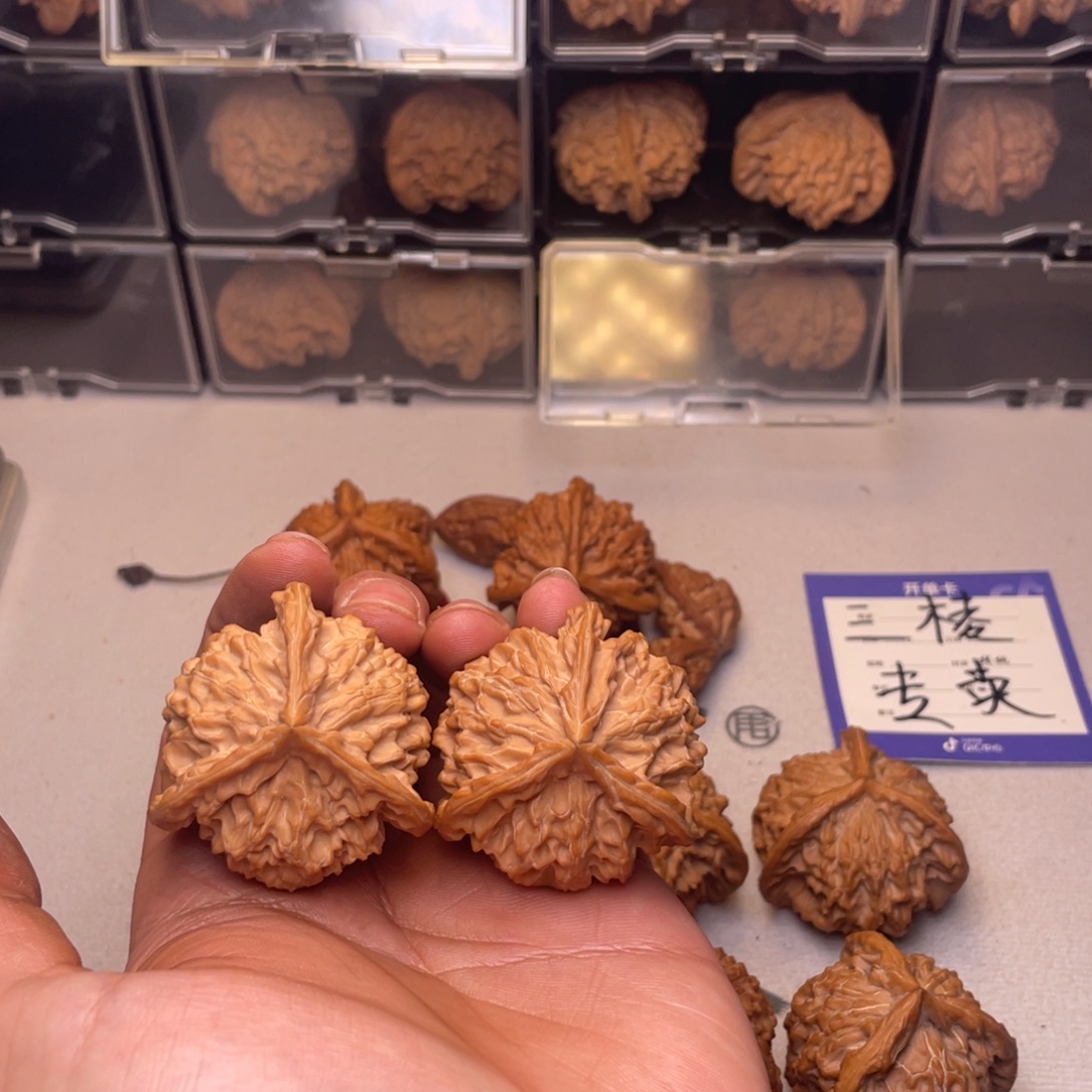 谨***-吊坠文玩核桃盘山