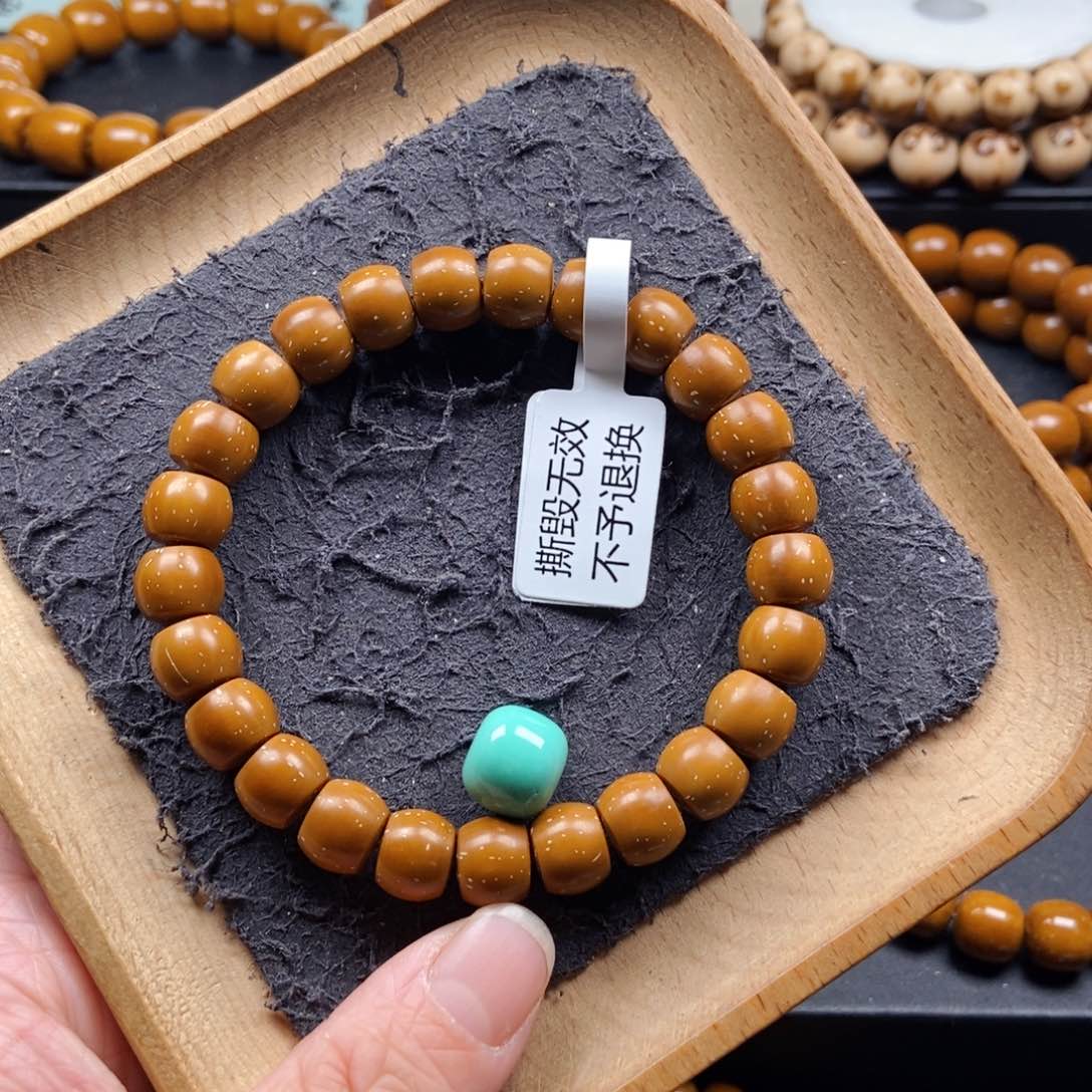 紫金鼠手串沐*枫10mm实心短轴直切