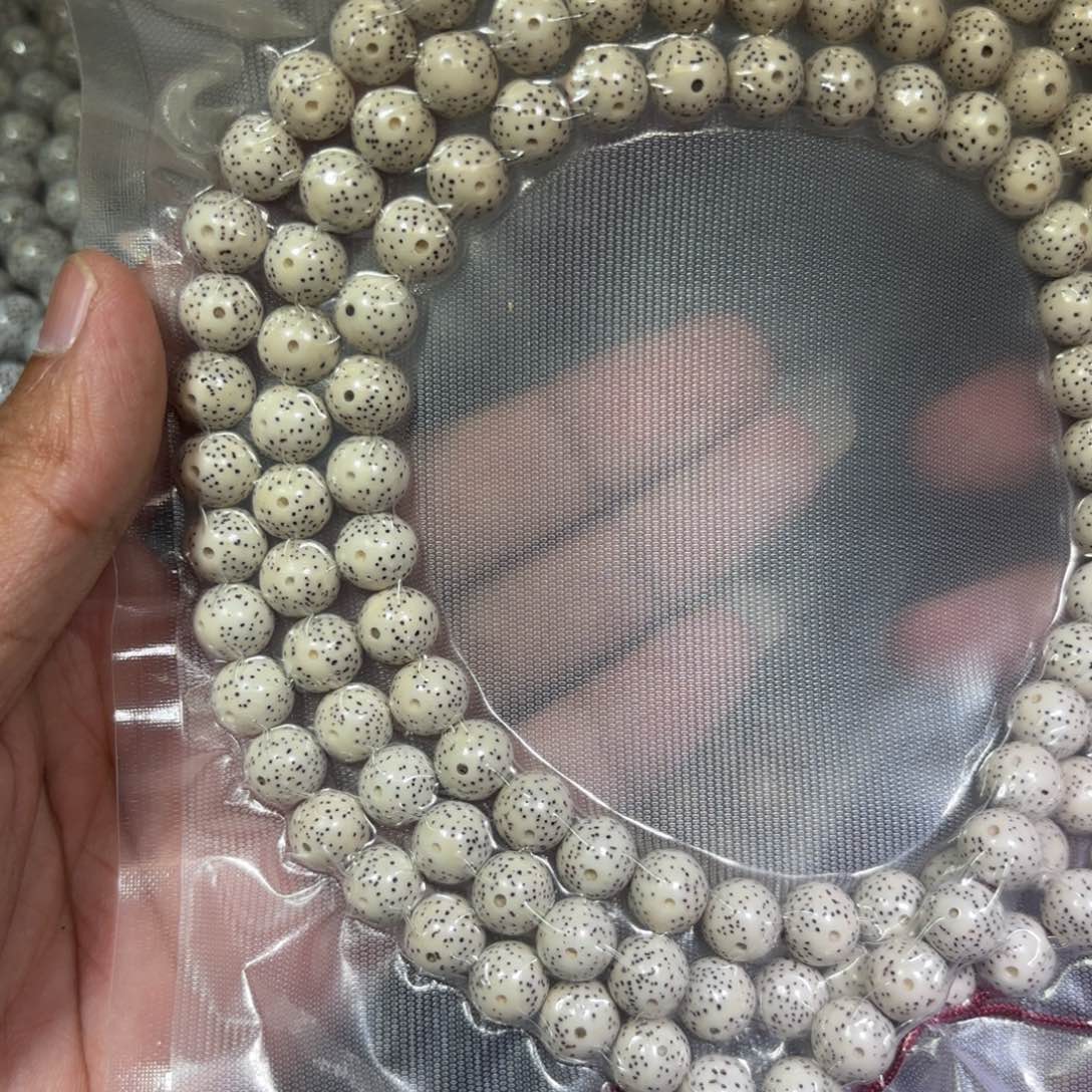 星月菩提手串原生态圆10