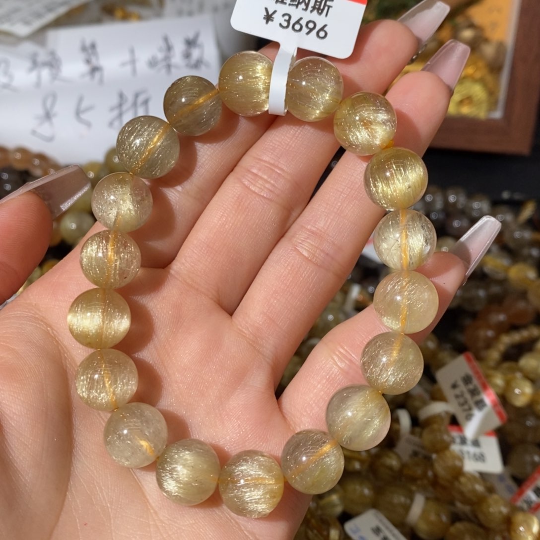 发晶手链未镶嵌葵*历一