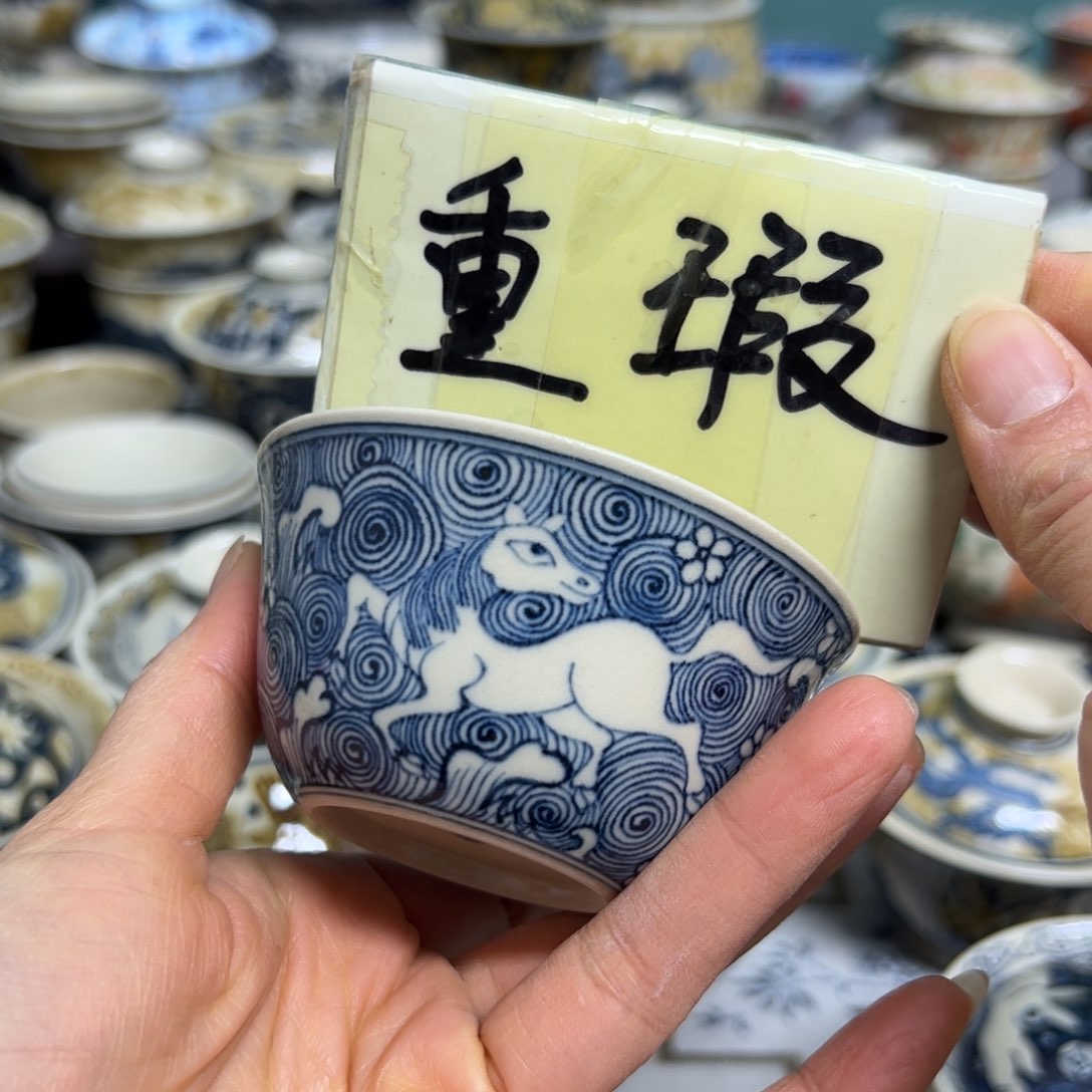 【闪购商品】陶瓷艺术有限公司