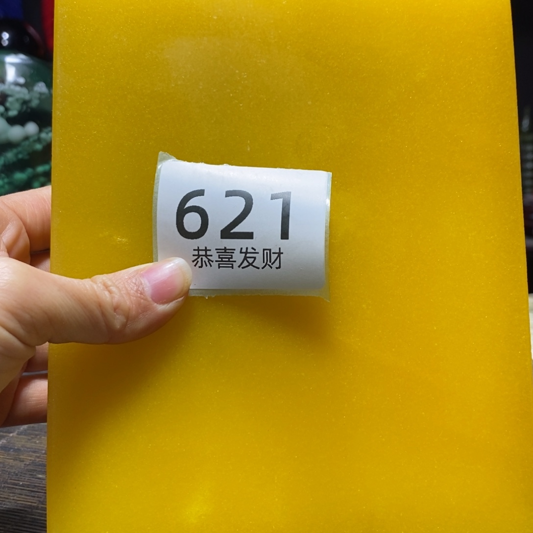 用***7我在这里等你回来