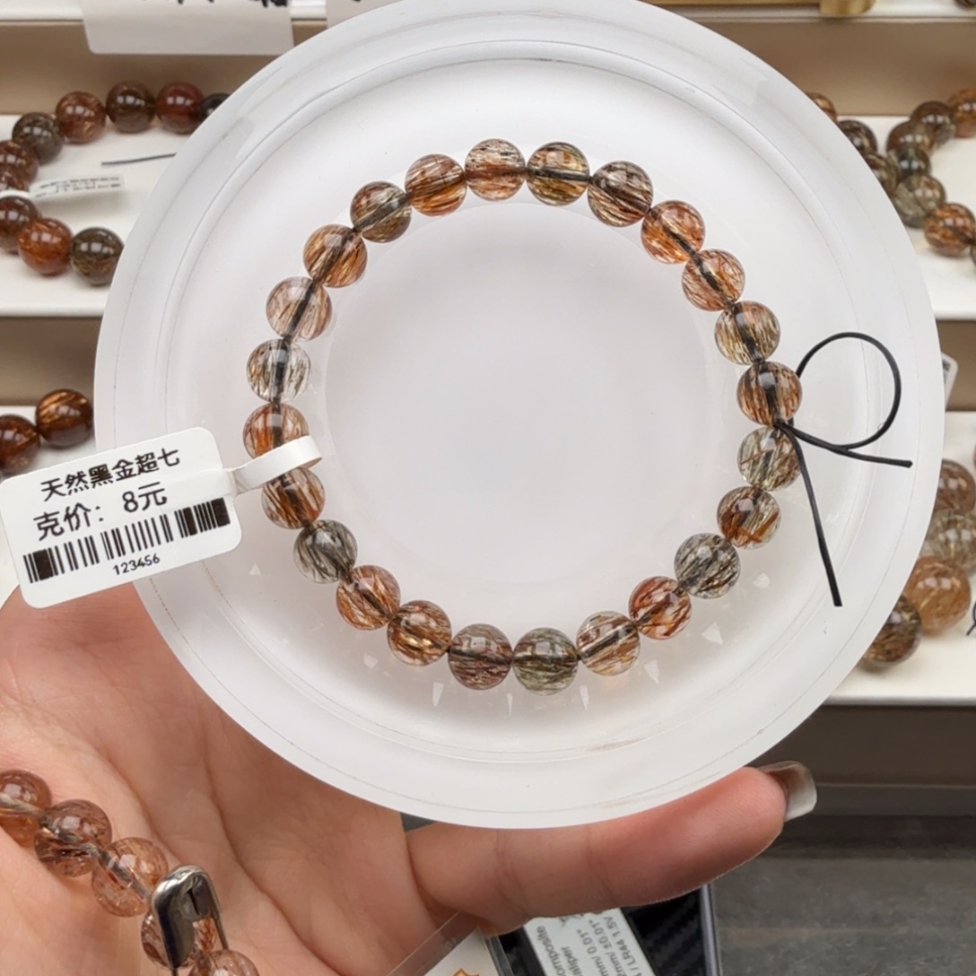 b***y未镶嵌手链水晶黑金超七多样性发其一