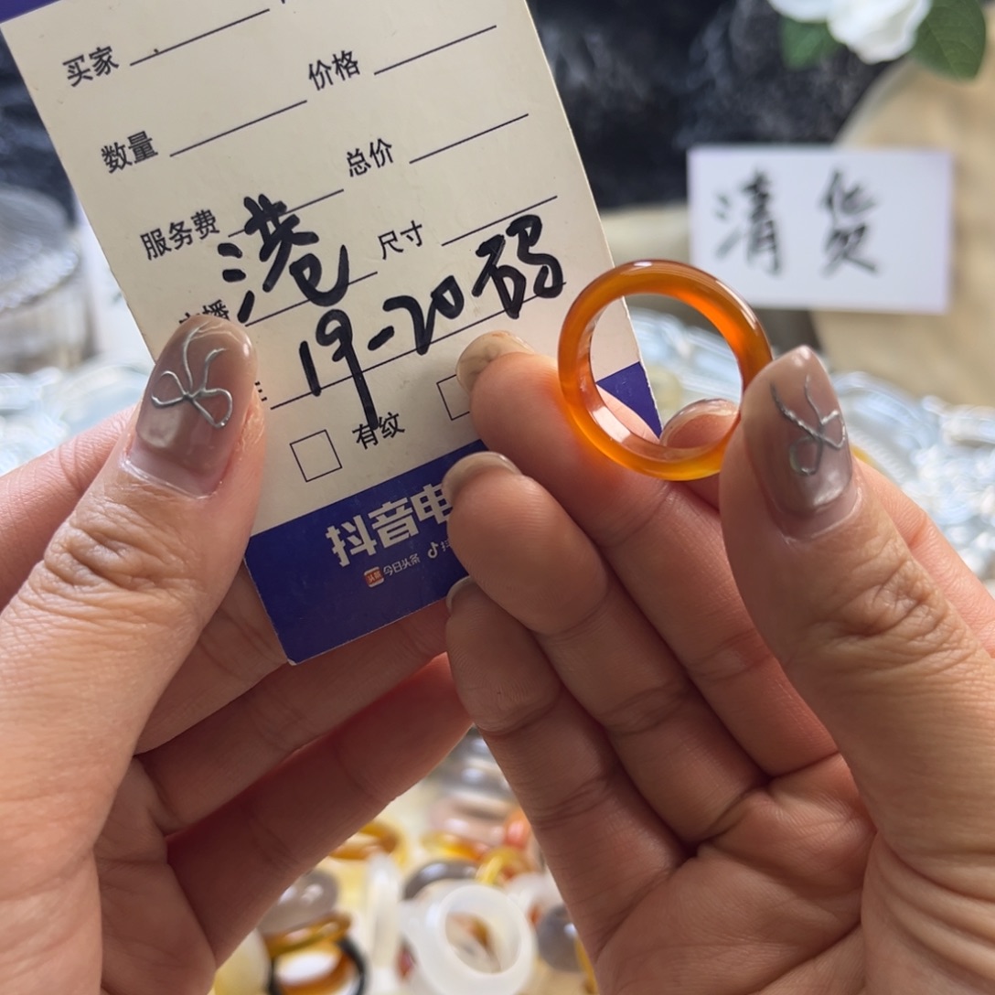 玛瑙/玉髓未镶嵌戒圈74