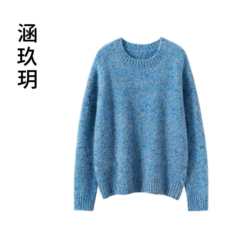 涵玖玥【100%山羊绒】康A线七彩纱马鞍肩上衣NS-04-261