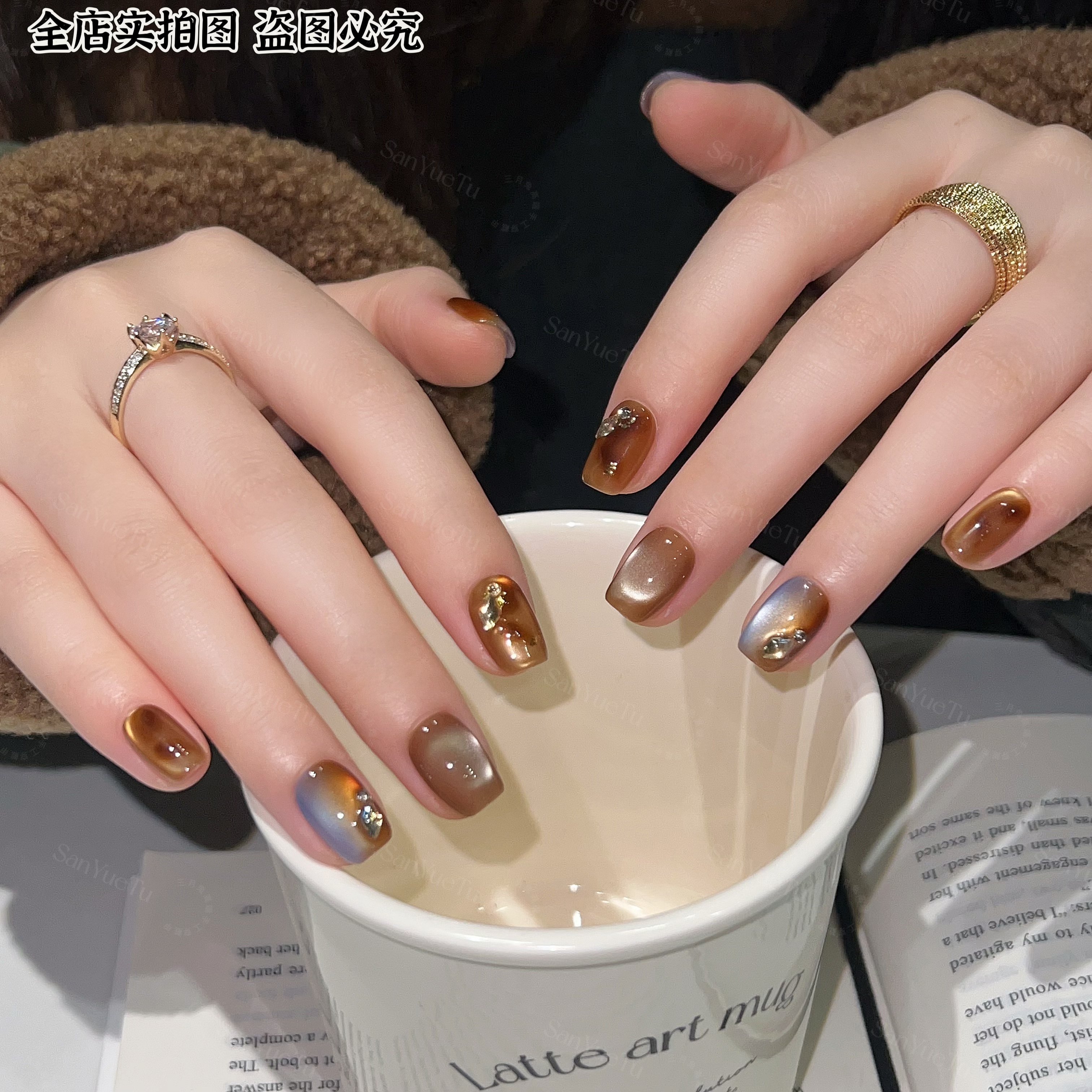 冰蓝琥珀-三月兔秋冬氛围感美甲手绘晕染显白美甲手工穿戴甲