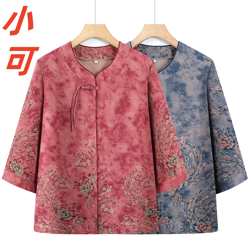 中老年人妈妈中国风夏装衬衣奶奶新中式春秋款衬衫老人太太上衣服
