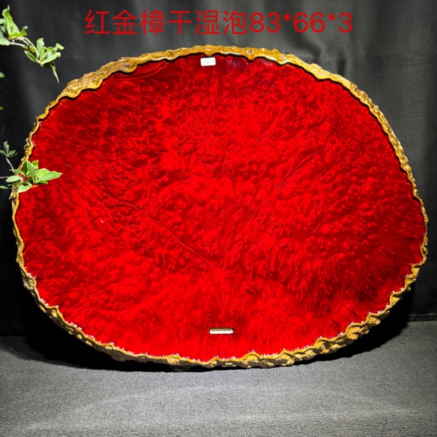 83*66*3红金樟茶盘满榴花根雕实木无拼接无贴皮精品高端茶几定制
