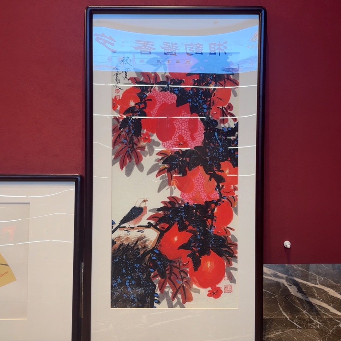 ****地横款精品书画精品大展