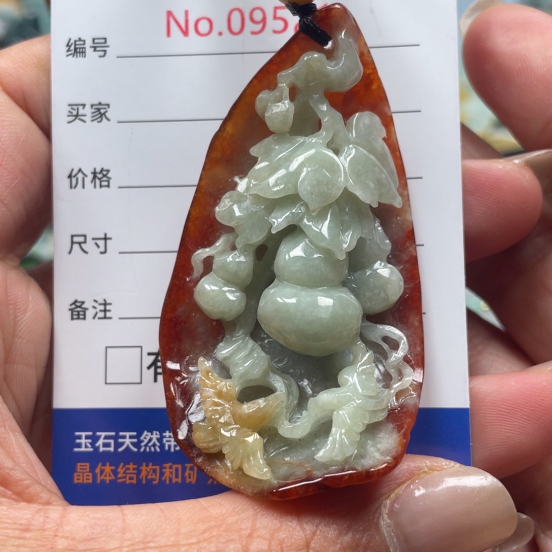 翡翠挂件未镶嵌翡玉缘翡翠挂件