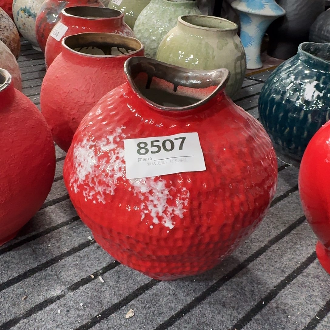 红***叶摆件陶景德镇高温花瓶编码8507高33口10默认无孔