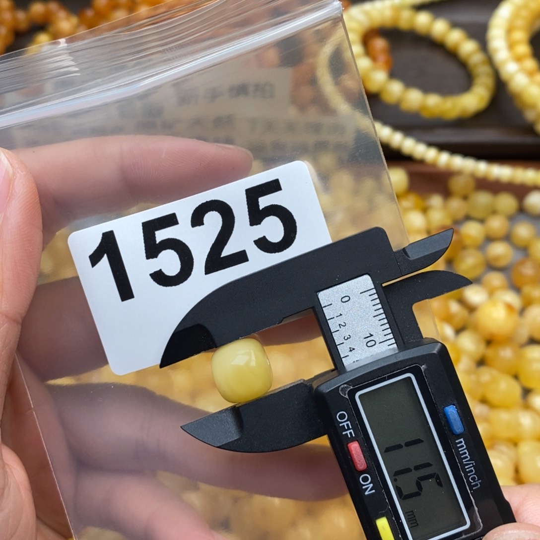 蜜蜡珠宝奇石未镶嵌