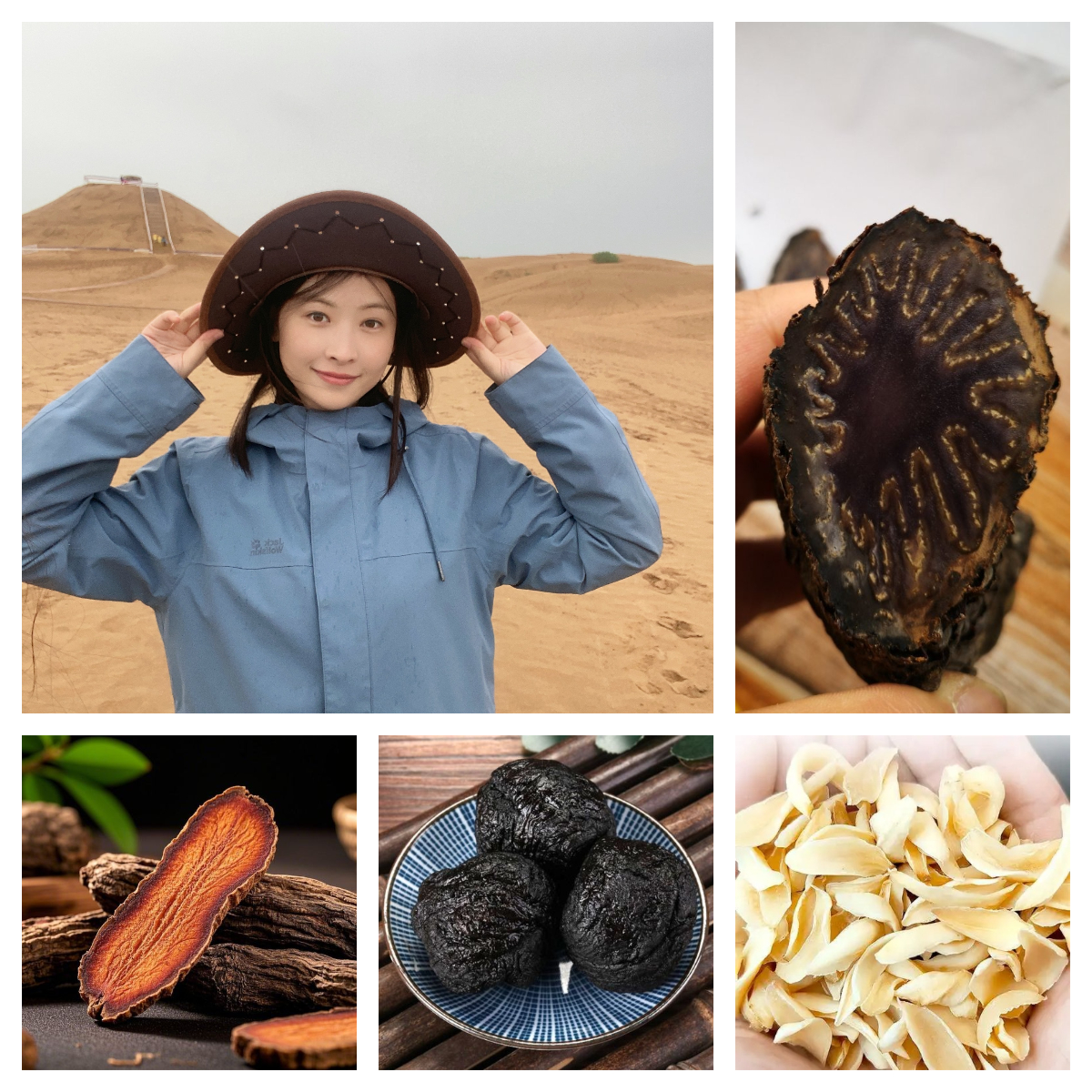 【中秋福利买一送一】18年阿拉善肉苁蓉精选大片寸芸可搭熟地黄