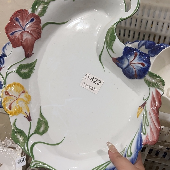 陶一个，111111411.422微瑕