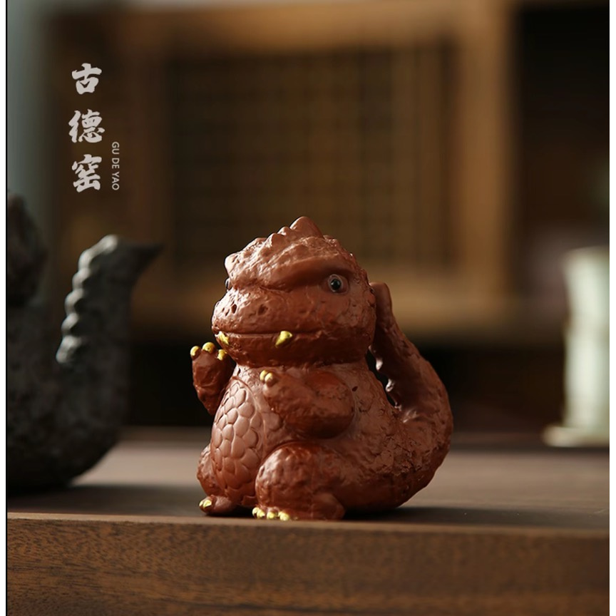 紫砂茶宠-憨龙（小号）-6082