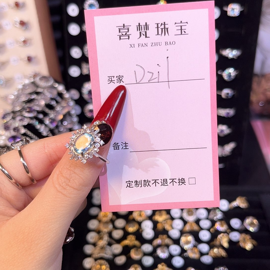 托帕石戒指银S925镶嵌D***-