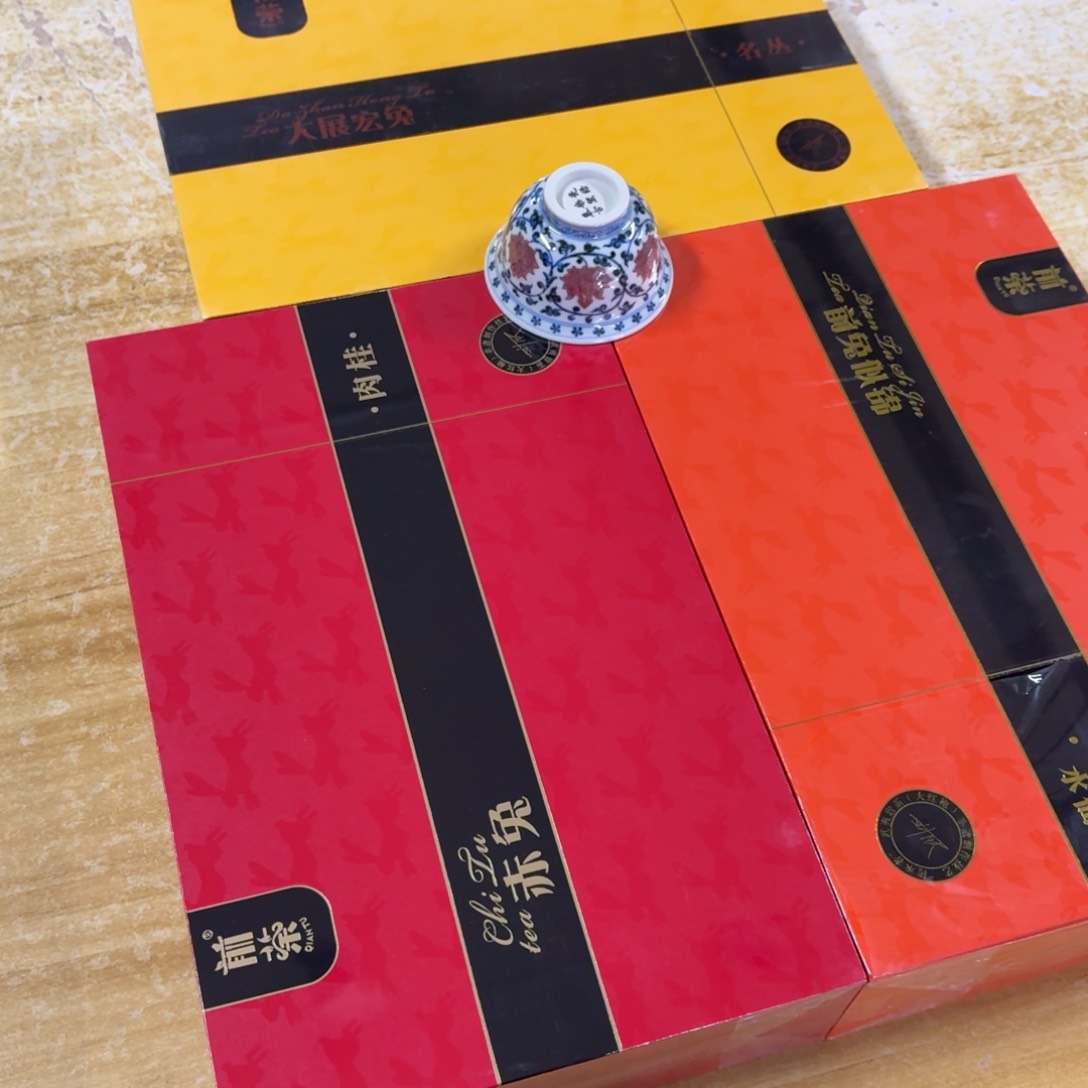 杯瓷言所老曹甄选好瓷小压手加三盒