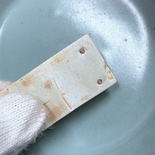 摆件又*彩h g f f f f f f h v