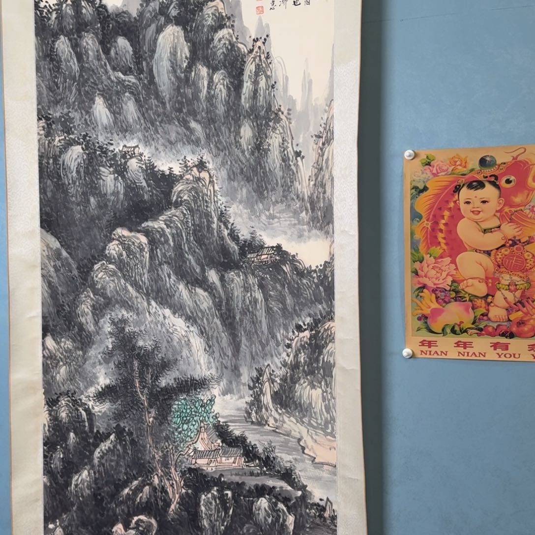 年画花瓶等装饰品