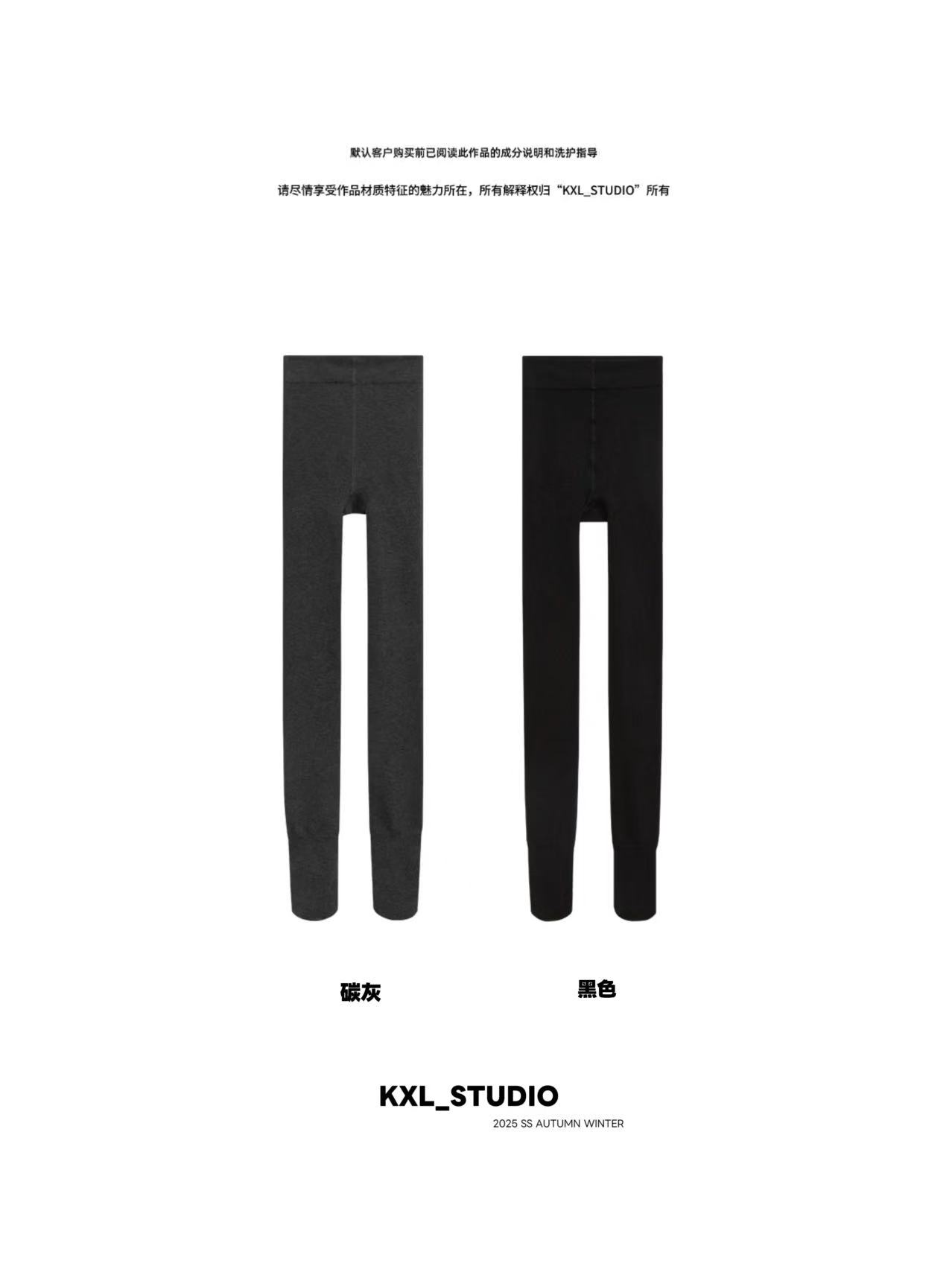 KXL-STUDIO 【KELE精选】贵妇版细罗纹慕斯绒暖羊绒混纺连体袜CM900