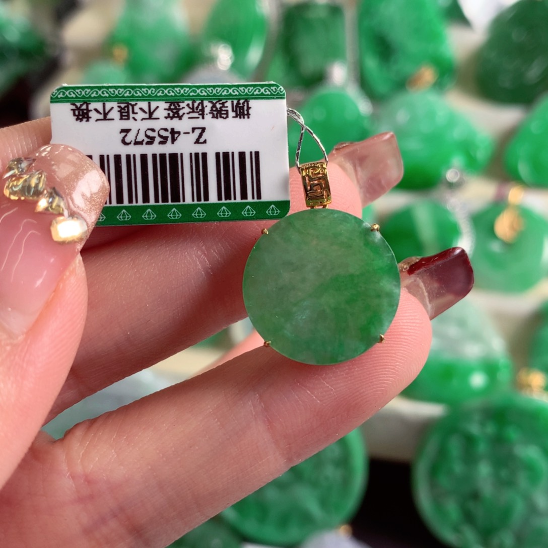 翡翠吊坠(不含链)18K金镶嵌
