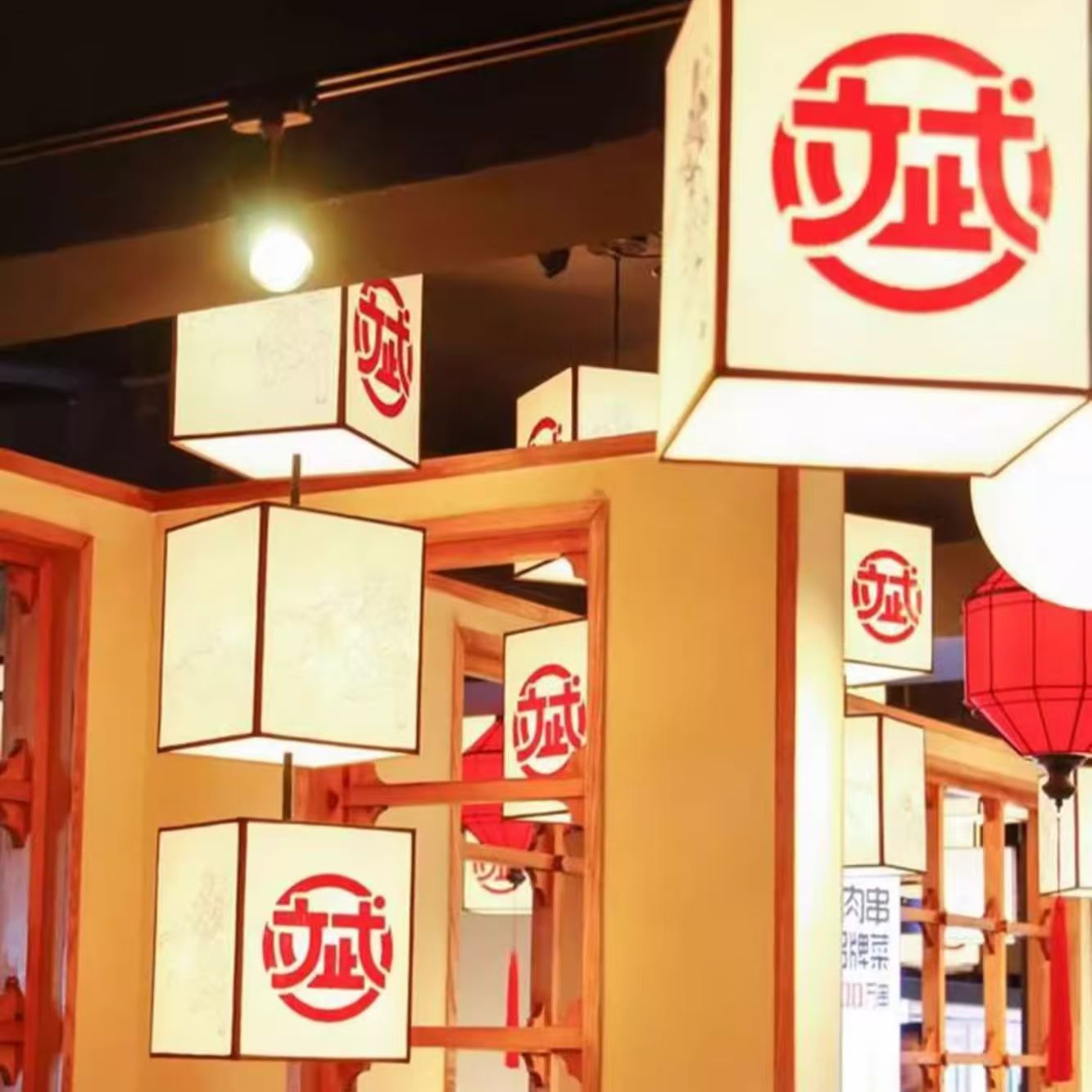 中式国潮方形防水可定制广告创意灯笼适用于餐厅街道